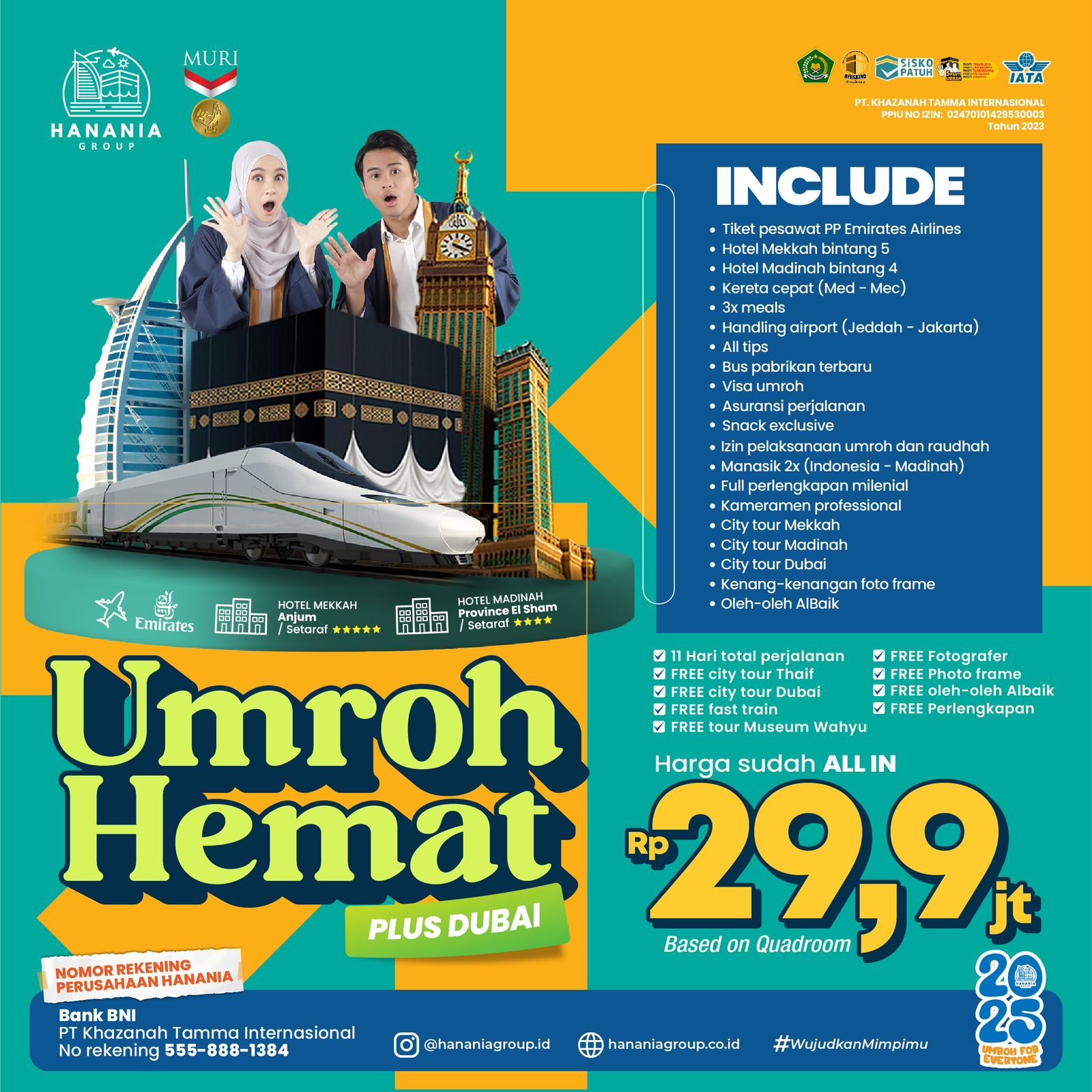 Hanania Tour hanania-tour